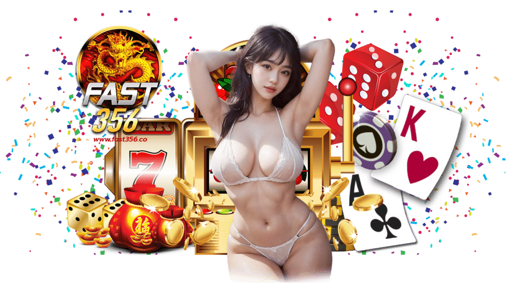 fast356 เว็บชั้นนำเพิ่มโอกาสในการลงทุน รวมเกมจากค่ายชั้นนำ